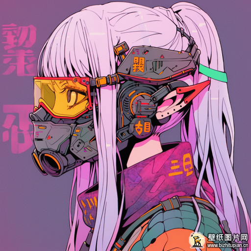 cyberpunk-pfp-1835