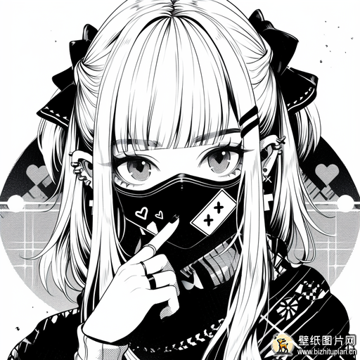 manga-pfp-1095