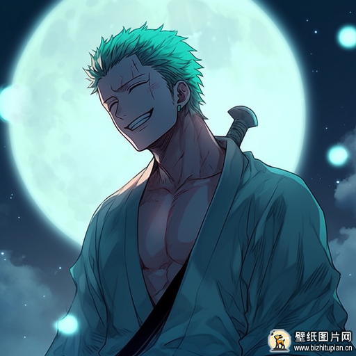 zoro-pfp-1843