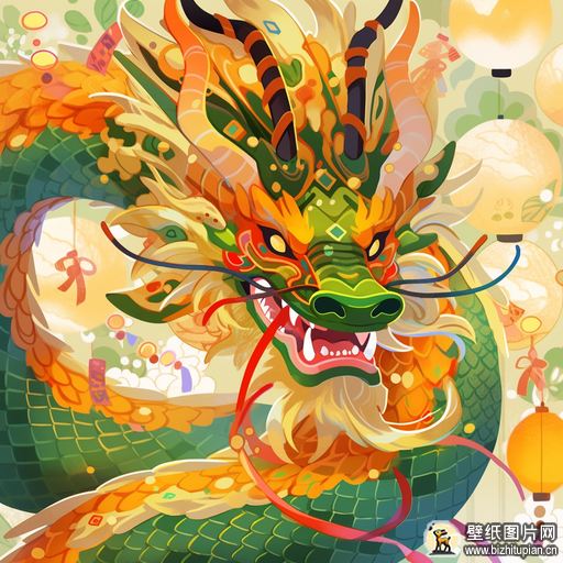 dragon-pfp-3101