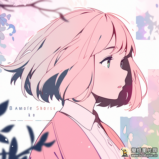 anime-pfp-1012