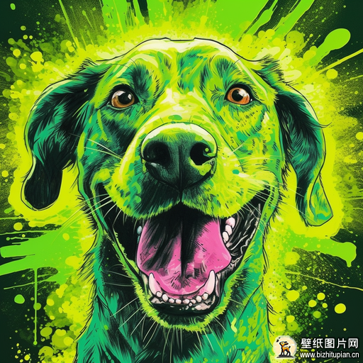 dog-pfp-1169