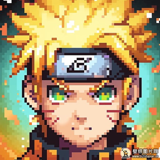 naruto-pfp-1285