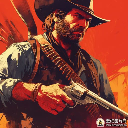 arthur-morgan-5617